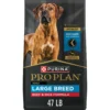 Purina Pro Plan Specialized Beef & Rice Formula High Protein Large Breed Dry Dog Food