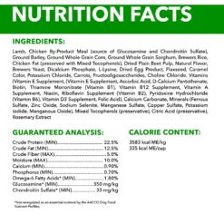 Iams Lamb & Rice Recipe Large Breed Dry Dog Food -Pawsphoria Sales Store 272308 PT5. AC SS1800 V1667864290