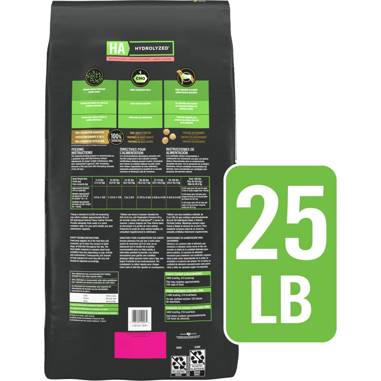 Purina Pro Plan Veterinary Diets HA Hydrolyzed Salmon Flavor Dry Dog Food 3 Purina Pro Plan Veterinary Diets HA Hydrolyzed Salmon Flavor Dry Dog Food - Image 3