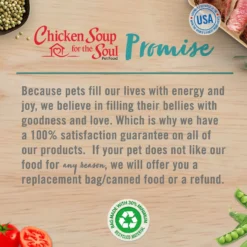 Chicken Soup For The Soul Beef & Brown Rice Recipe Large Breed Adult Dry Dog Food, 28-lb Bag -Pawsphoria Sales Store 275993 PT7. AC SS1800 V1691091172