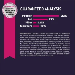 Eukanuba Puppy Small Breed Dry Dog Food 11 Eukanuba Puppy Small Breed Dry Dog Food -Pawsphoria Sales Store 282286 PT5. AC SS1800 V1618928218