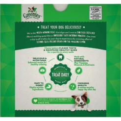 Hill's Science Diet Adult Large Breed Dry Dog Food & Greenies Large Dental Dog Treats -Pawsphoria Sales Store 293168 PT5. AC SS1800 V1620012735