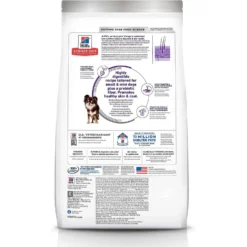 Hill's Science Diet Adult Sensitive Stomach & Skin Small & Mini Breed Chicken Recipe Dry Dog Food & Hill's Natural Soft Savories With Peanut Butter & Banana Dog Treats -Pawsphoria Sales Store 293212 PT2. AC SS1800 V1619984230