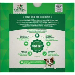 Hill's Science Diet Adult Small & Mini Chicken Meal & Rice Recipe Dry Dog Food & Greenies Teenie Dental Dog Treats -Pawsphoria Sales Store 293228 PT2. AC SS1800 V1692826196
