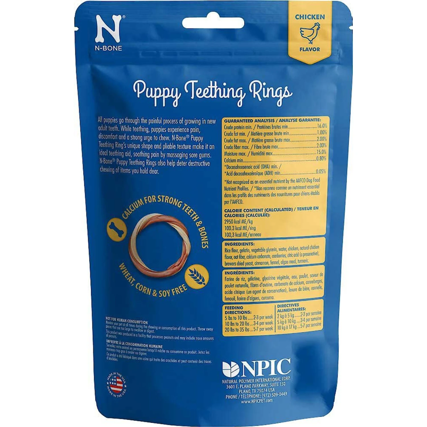 Royal Canin Breed Health Nutrition French Bulldog Puppy Dry Dog Food & N-Bone Puppy Teething Ring Chicken Flavor Dog Treats 7 Royal Canin Breed Health Nutrition French Bulldog Puppy Dry Dog Food & N-Bone Puppy Teething Ring Chicken Flavor Dog Treats - Image 7