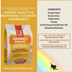 SquarePet Squarely Natural Turkey Meal & Brown Rice Formula Dry Dog Food 11 SquarePet Squarely Natural Turkey Meal & Brown Rice Formula Dry Dog Food -Pawsphoria Sales Store 297012 PT3. AC SS1800 V1620879470