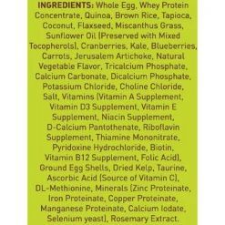 SquarePet Square Egg Meat Free Formula Dry Dog Food -Pawsphoria Sales Store 297021 PT5. AC SS1800 V1620880649