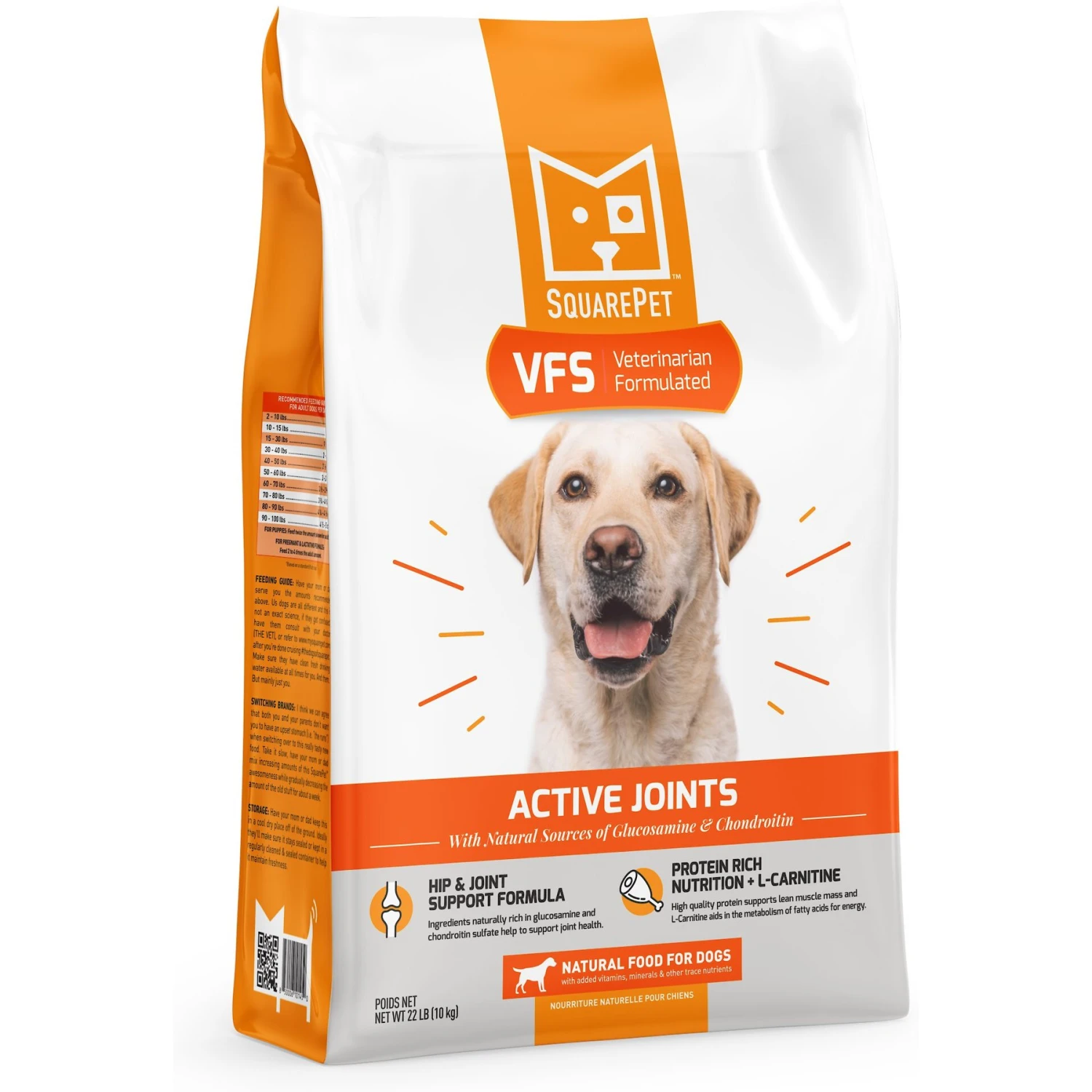 SquarePet VFS Active Joints Hip & Joint Formula Dry Dog Food 1 SquarePet VFS Active Joints Hip & Joint Formula Dry Dog Food