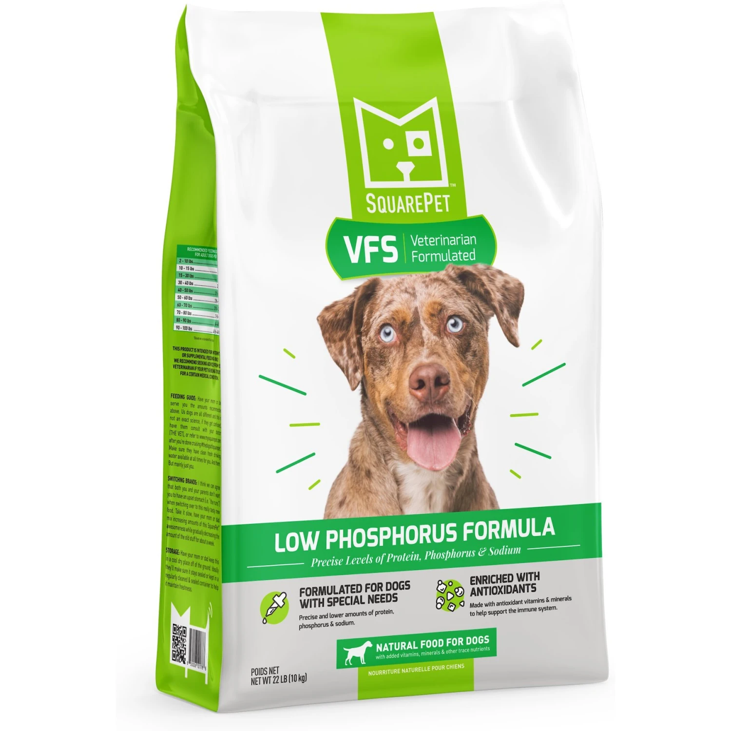 SquarePet VFS Low Phosphorus Formula Dry Dog Food 1 SquarePet VFS Low Phosphorus Formula Dry Dog Food