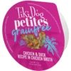 Tiki Dog Aloha Petites Chicken & Duck Recipe In Chicken Broth Wet Dog Food, 3-oz Cup, Case Of 4
