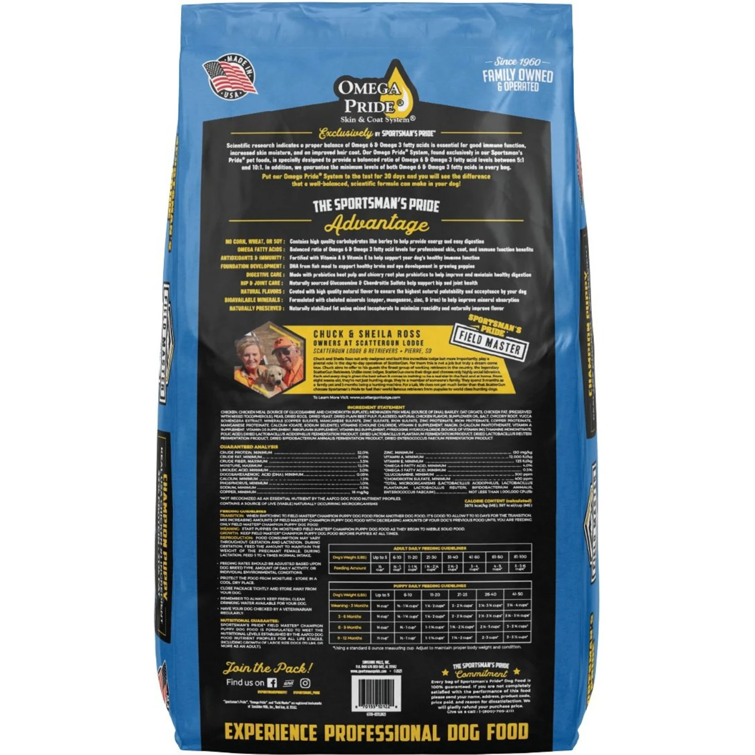Sportsman's Pride Field Master Champion 32/21 Dry Puppy Food, 30-lb Bag 2 Sportsman's Pride Field Master Champion 32/21 Dry Puppy Food, 30-lb Bag - Image 2