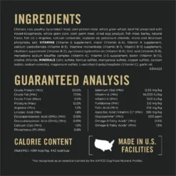 Purina Pro Plan Sport Performance Senior High-Protein 30/17 Chicken & Rice Formula Dog Food 14 Purina Pro Plan Sport Performance Senior High-Protein 30/17 Chicken & Rice Formula Dog Food -Pawsphoria Sales Store 352995 PT5. AC SS1800 V1649203643