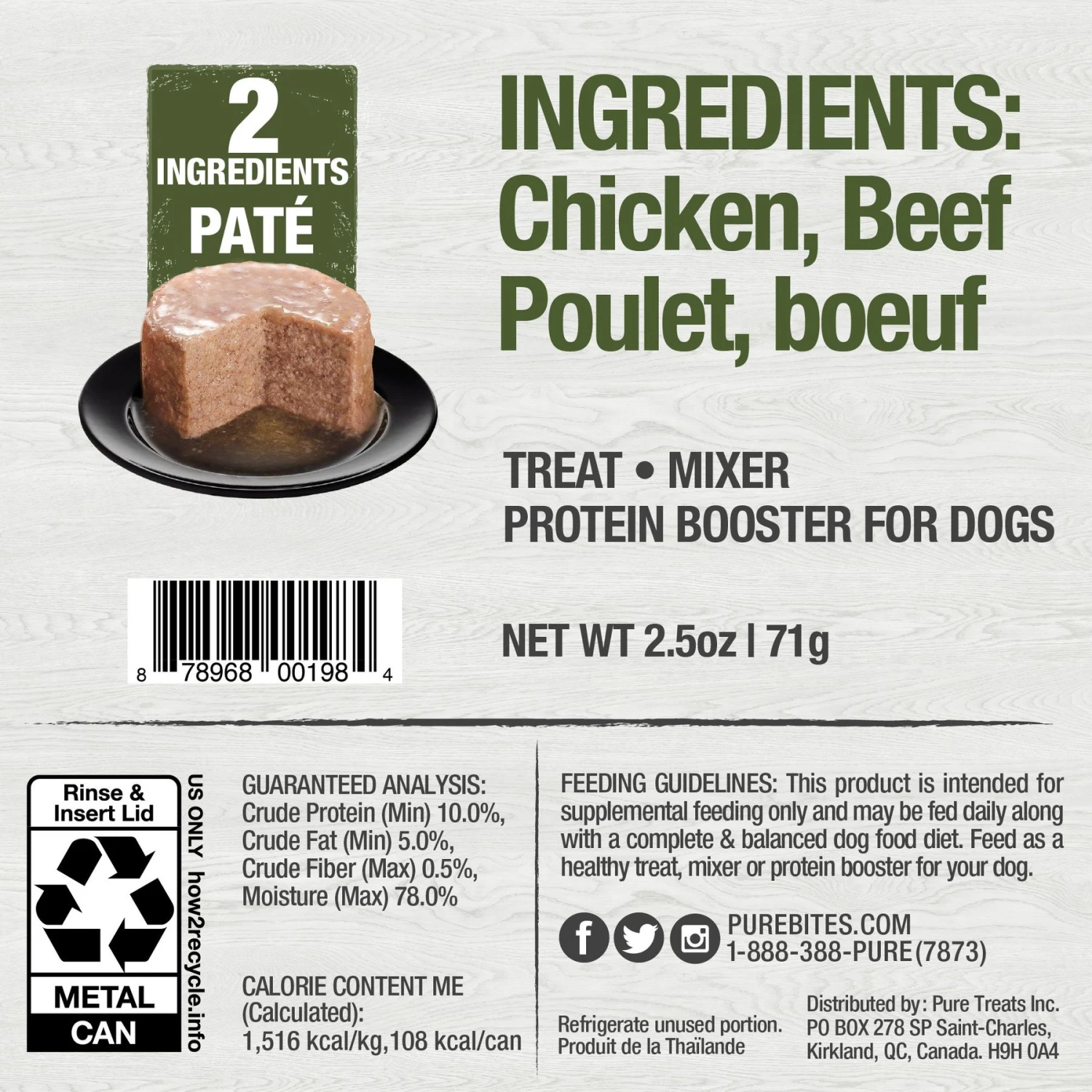 PureBites 100% Pure Chicken & Beef Paté Dog Food Toppings, 2.5-oz Can, 12 Count 2 PureBites 100% Pure Chicken & Beef Paté Dog Food Toppings, 2.5-oz Can, 12 Count - Image 2