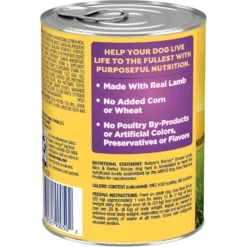 Nature's Recipe Ground Chicken, Rice & Barley Recipe Wet Dog Food & Nature's Recipe Ground Lamb, Rice & Barley Recipe Wet Dog Food -Pawsphoria Sales Store 356849 PT2. AC SS1800 V1676066084