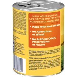 Nature's Recipe Ground Chicken, Rice & Barley Recipe Wet Dog Food & Nature's Recipe Ground Lamb, Rice & Barley Recipe Wet Dog Food -Pawsphoria Sales Store 356849 PT6. AC SS1800 V1676066084