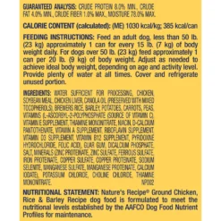 Nature's Recipe Ground Chicken, Rice & Barley Recipe Wet Dog Food & Nature's Recipe Ground Lamb, Rice & Barley Recipe Wet Dog Food -Pawsphoria Sales Store 356849 PT7. AC SS1800 V1676066084