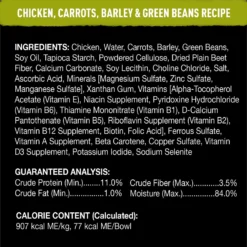 Cesar Wholesome Bowls Small Breed Adult Soft Wet Dog Food Variety Pack 11 Cesar Wholesome Bowls Small Breed Adult Soft Wet Dog Food Variety Pack -Pawsphoria Sales Store 358221 PT2. AC SS1800 V1641502013