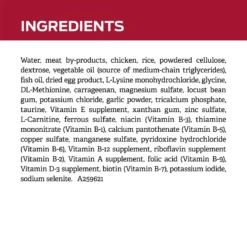 Purina Pro Plan Veterinary Diets CC Cardiocare Canine Formula Chicken Flavor Canned Dog Food, 13-oz, Case Of 12 -Pawsphoria Sales Store 362729 PT4. AC SS1800 V1700158607