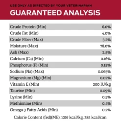 Purina Pro Plan Veterinary Diets CC Cardiocare Canine Formula Chicken Flavor Canned Dog Food, 13-oz, Case Of 12 -Pawsphoria Sales Store 362729 PT5. AC SS1800 V1700158649