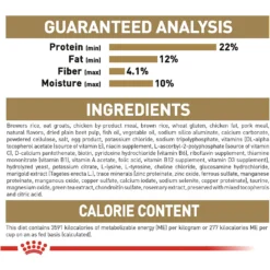 Royal Canin Breed Health Nutrition Bulldog Adult Dry Dog Food -Pawsphoria Sales Store 48678 PT6. AC SS1800 V1695219076