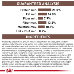 Royal Canin Veterinary Diet Adult Gastrointestinal High Fiber Dry Dog Food -Pawsphoria Sales Store 48746 PT7. AC SS1800 V1691702814