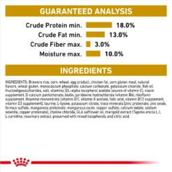 Royal Canin Veterinary Diet Adult Urinary UC Dry Dog Food 16 Royal Canin Veterinary Diet Adult Urinary UC Dry Dog Food -Pawsphoria Sales Store 48760 PT7. AC SS1800 V1692391103