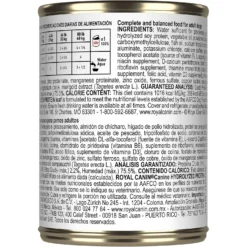 Royal Canin Veterinary Diet Adult Hydrolyzed Protein Loaf Canned Dog Food -Pawsphoria Sales Store 48779 PT2. AC SS1800 V1695132221