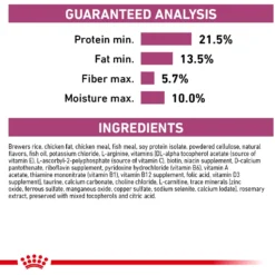 Royal Canin Veterinary Diet Adult Early Cardiac Dry Dog Food -Pawsphoria Sales Store 48818 PT7. AC SS1800 V1614380185