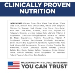 Hill's Science Diet Adult Small & Mini Chicken Meal & Rice Recipe Dry Dog Food -Pawsphoria Sales Store 48941 PT3. AC SS1800 V1692801731
