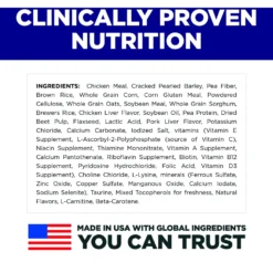 Hill's Science Diet Adult Light Small & Mini With Chicken Meal & Barley Dry Dog Food -Pawsphoria Sales Store 48958 PT4. AC SS1800 V1692734197