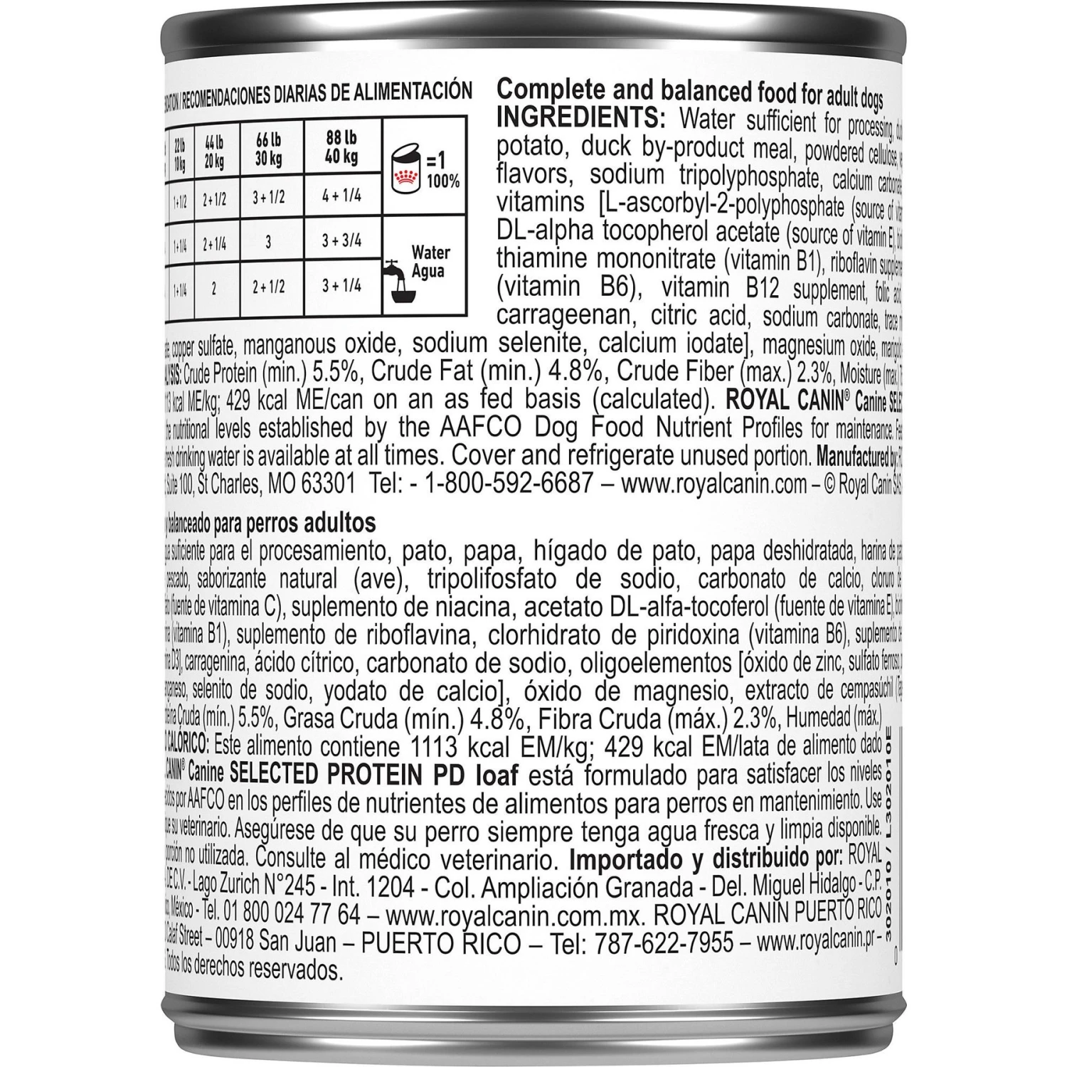 Royal Canin Veterinary Diet Adult Selected Protein PD Loaf Canned Dog Food 2 Royal Canin Veterinary Diet Adult Selected Protein PD Loaf Canned Dog Food - Image 2
