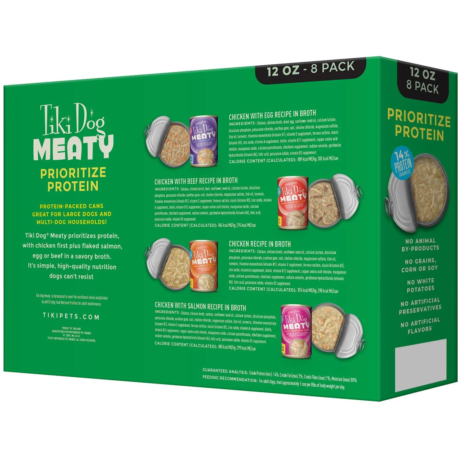 Tiki Dog Meaty Variety Pack Grain-Free Shredded Boxed Wet Dog Food, 12-oz, Case Of 8 2 Tiki Dog Meaty Variety Pack Grain-Free Shredded Boxed Wet Dog Food, 12-oz, Case Of 8 - Image 2