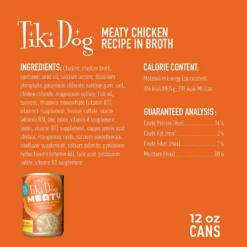Tiki Dog Meaty Whole Foods Grain-Free Chicken Shredded Canned Dog Food, 12-oz, Case Of 8 -Pawsphoria Sales Store 505050 PT2. AC SS1800 V1648604789