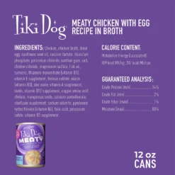 Tiki Dog Meaty Whole Foods Grain-Free Chicken & Egg Shredded Canned Dog Food, 12-oz, Case Of 8 -Pawsphoria Sales Store 505074 PT2. AC SS1800 V1648600898