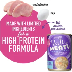 Tiki Dog Meaty Whole Foods Grain-Free Chicken & Egg Shredded Canned Dog Food, 12-oz, Case Of 8 -Pawsphoria Sales Store 505074 PT3. AC SS1800 V1648615001