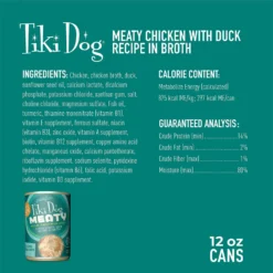 Tiki Dog Meaty Whole Foods Grain-Free Chicken & Duck Chunks In Gravy Canned Dog Food, 12-oz, Case Of 8 -Pawsphoria Sales Store 505146 PT2. AC SS1800 V1648591311