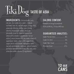 Tiki Dog Taste Of Asia! Grain-Free Peking Duck Chunks In Gravy Canned Dog Food, 12-oz, Case Of 8 10 Tiki Dog Taste Of Asia! Grain-Free Peking Duck Chunks In Gravy Canned Dog Food, 12-oz, Case Of 8 -Pawsphoria Sales Store 505242 PT2. AC SS1800 V1648580192