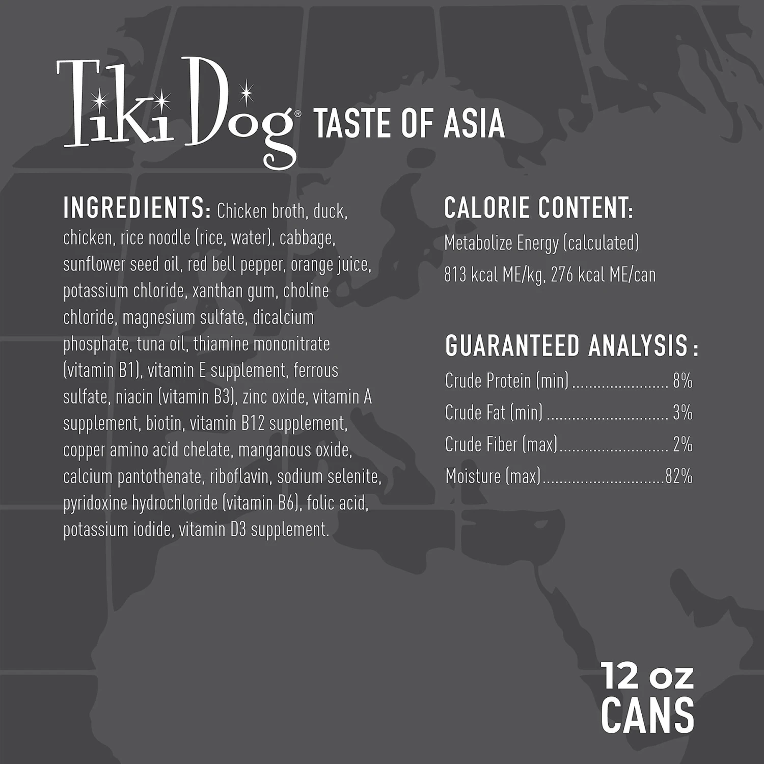 Tiki Dog Taste Of Asia! Grain-Free Peking Duck Chunks In Gravy Canned Dog Food, 12-oz, Case Of 8 3 Tiki Dog Taste Of Asia! Grain-Free Peking Duck Chunks In Gravy Canned Dog Food, 12-oz, Case Of 8 - Image 3