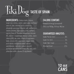 Tiki Dog Taste Of Spain! Grain-Free Chicken & Shrimp Paella Chunks In Gravy Canned Dog Food, 12-oz, Case Of 8 -Pawsphoria Sales Store 505338 PT2. AC SS1800 V1648580183