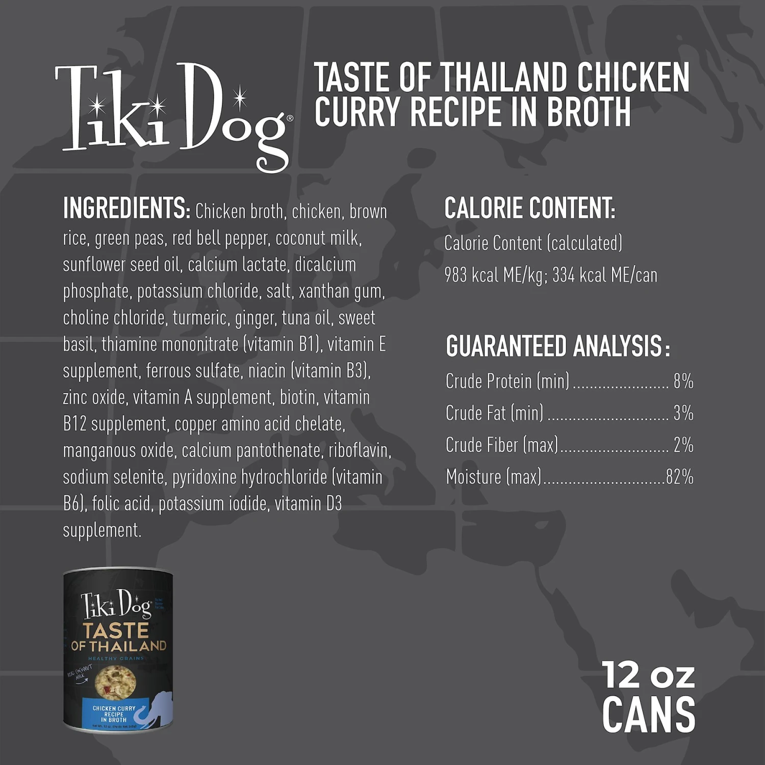Tiki Dog Taste Of The World Thailand Grain-Free Chicken Curry Chunks In Gravy Canned Dog Food, 12-oz, Case Of 8 3 Tiki Dog Taste Of The World Thailand Grain-Free Chicken Curry Chunks In Gravy Canned Dog Food, 12-oz, Case Of 8 - Image 3