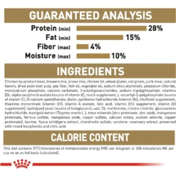 Royal Canin Breed Health Nutrition Bulldog Puppy Dry Dog Food 16 Royal Canin Breed Health Nutrition Bulldog Puppy Dry Dog Food -Pawsphoria Sales Store 52515 PT7. AC SS1800 V1697213744