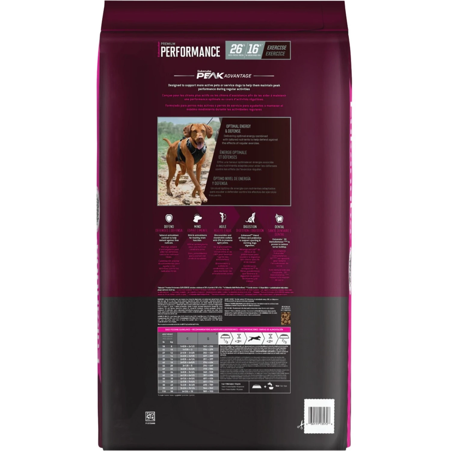 Eukanuba Premium Performance 26/16 EXERCISE Adult Dry Dog Food 2 Eukanuba Premium Performance 26/16 EXERCISE Adult Dry Dog Food - Image 2