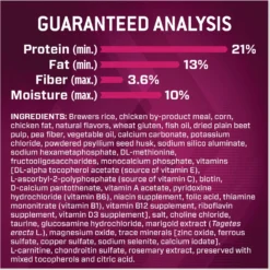 Eukanuba Premium Performance 21/13 SPRINT Adult Dry Dog Food 15 Eukanuba Premium Performance 21/13 SPRINT Adult Dry Dog Food -Pawsphoria Sales Store 533190 PT6. AC SS1800 V1677167324