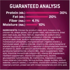 Eukanuba Premium Performance 30/20 SPORT Adult Dry Dog Food -Pawsphoria Sales Store 533198 PT6. AC SS1800 V1677085906