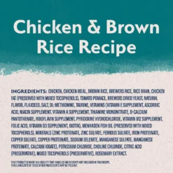 Natural Balance Limited Ingredient Chicken & Brown Rice Recipe Dry Dog Food -Pawsphoria Sales Store 537334 PT4. AC SS1800 V1652770046