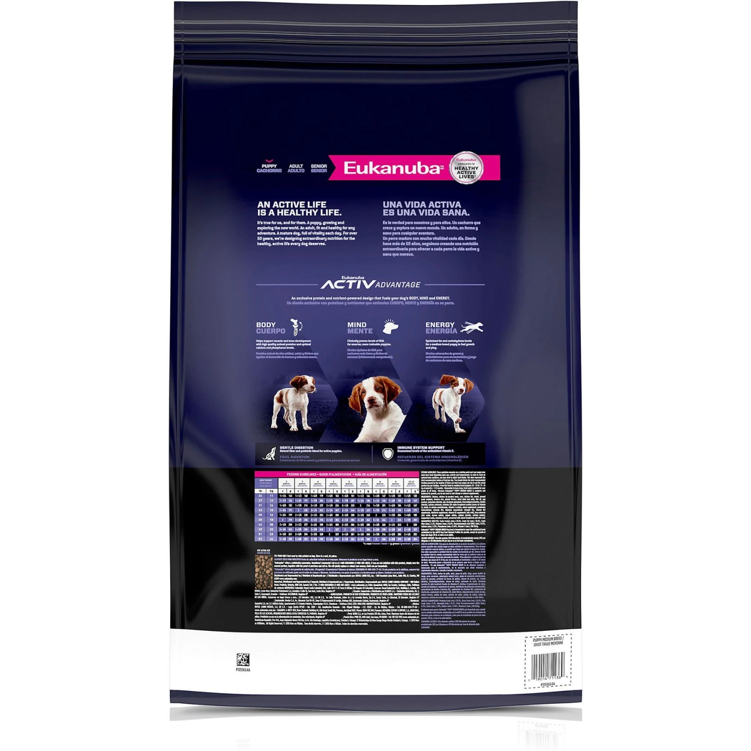 Eukanuba Puppy Medium Breed Dry Dog Food 2 Eukanuba Puppy Medium Breed Dry Dog Food - Image 2