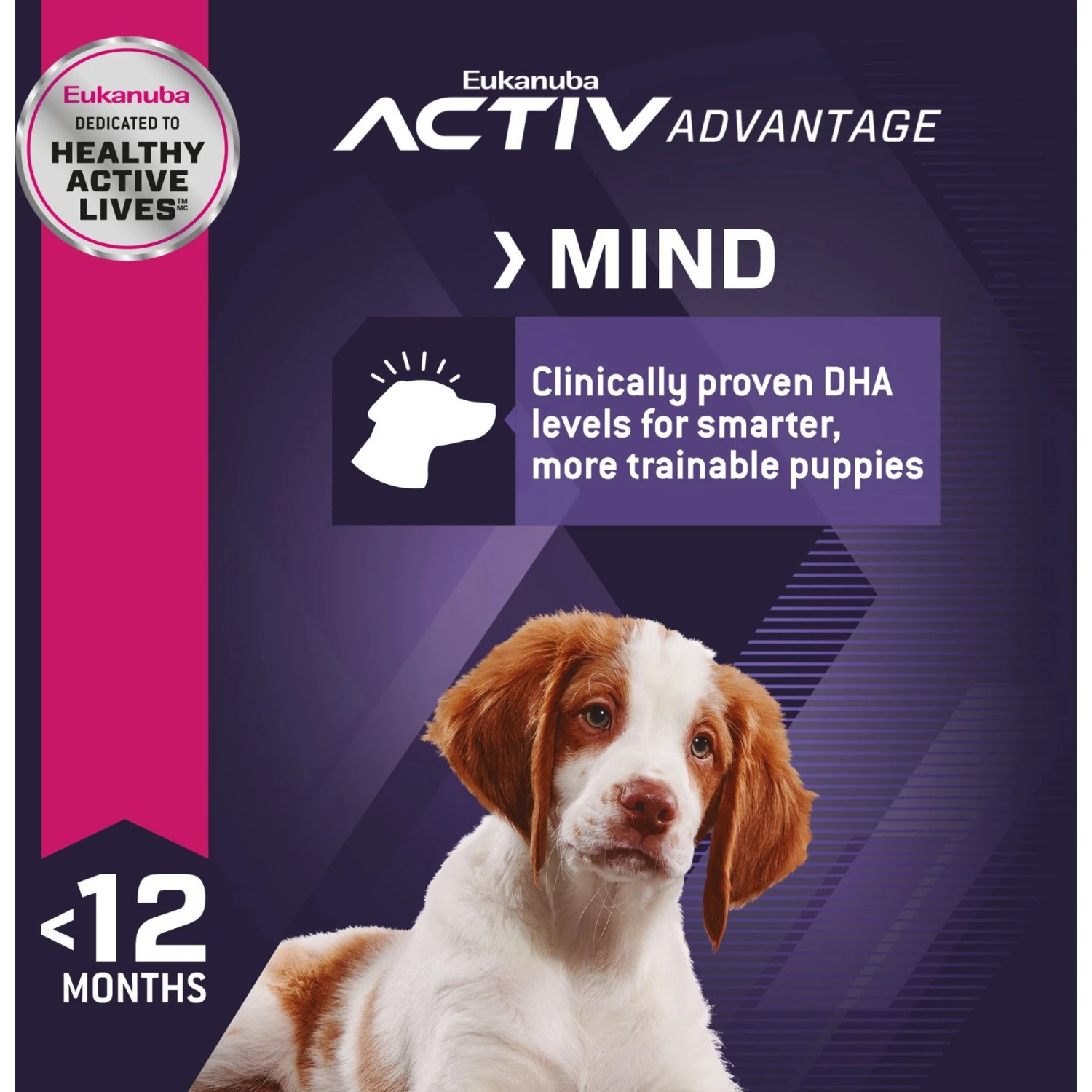 Eukanuba Puppy Medium Breed Dry Dog Food 5 Eukanuba Puppy Medium Breed Dry Dog Food - Image 5