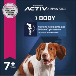 Eukanuba Senior Medium Breed Dry Dog Food -Pawsphoria Sales Store 552510 PT4. AC SS1800 V1677171351