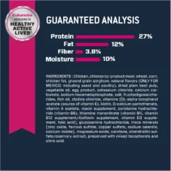 Eukanuba Senior Medium Breed Dry Dog Food -Pawsphoria Sales Store 552510 PT5. AC SS1800 V1677085790