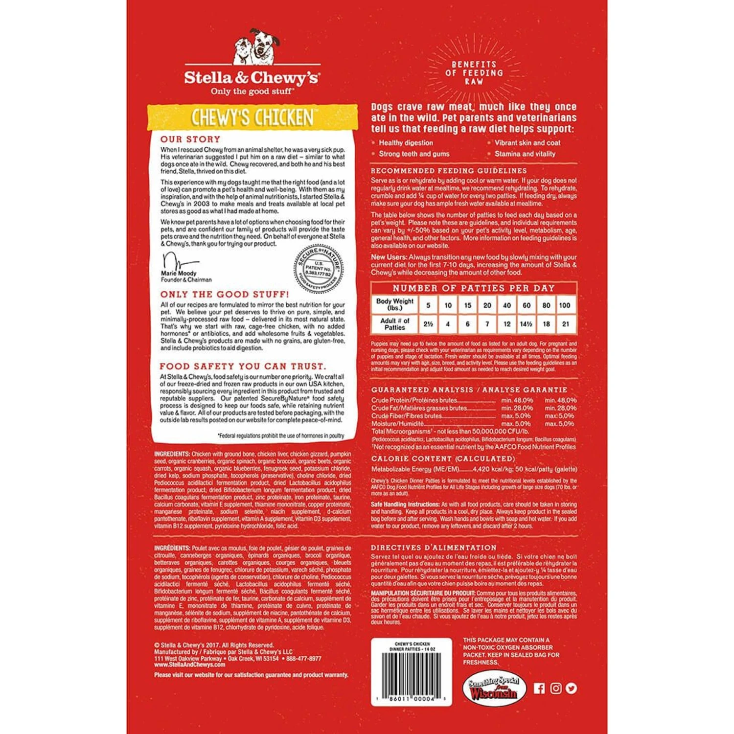 Stella & Chewy's Stella's Super Beef Dinner Patties Freeze-Dried Raw Dog Food & Stella & Chewy's Chewy's Chicken Dinner Patties Freeze-Dried Raw Dog Food 7 Stella & Chewy's Stella's Super Beef Dinner Patties Freeze-Dried Raw Dog Food & Stella & Chewy's Chewy's Chicken Dinner Patties Freeze-Dried Raw Dog Food - Image 7